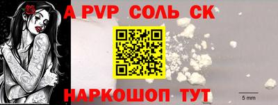 каннабис Нальчик