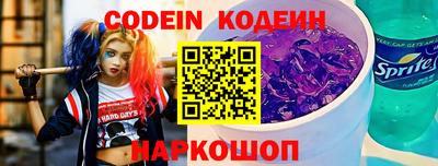 каннабис Нальчик