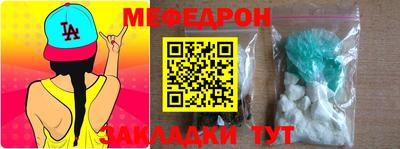 каннабис Нальчик