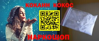 каннабис Нальчик
