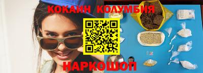 прущие крисы Нарткала