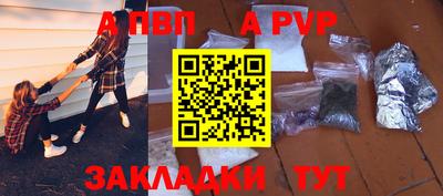 прущие крисы Нарткала