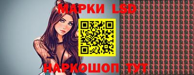 каннабис Нальчик