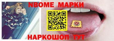 прущие крисы Нарткала