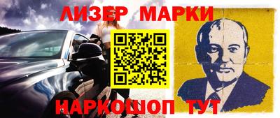 каннабис Нальчик