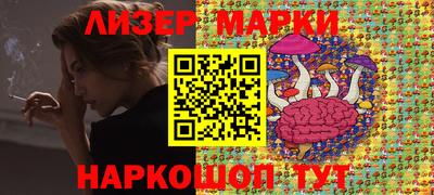 прущие крисы Нарткала