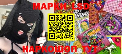 каннабис Нальчик