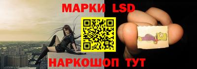 кокаин VHQ Наро-Фоминск