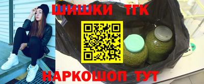 кокаин VHQ Наро-Фоминск
