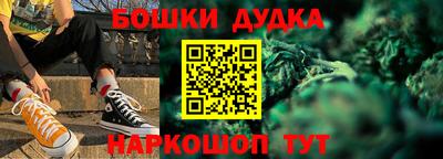 кокаин VHQ Наро-Фоминск