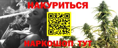 прущие крисы Нарткала