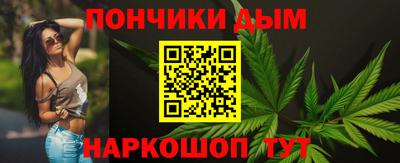 прущие крисы Нарткала