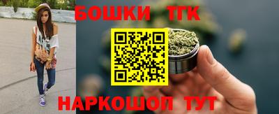 кокаин VHQ Наро-Фоминск
