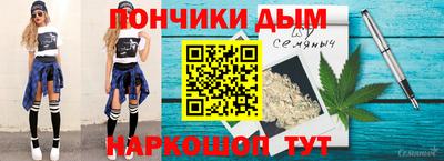 прущие крисы Нарткала