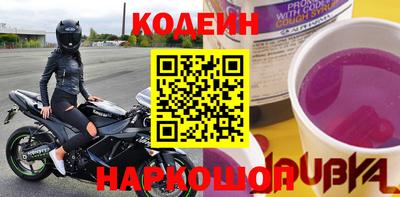 каннабис Нальчик