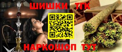 прущие крисы Нарткала