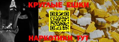 каннабис Нальчик