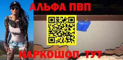 прущие крисы Нарткала