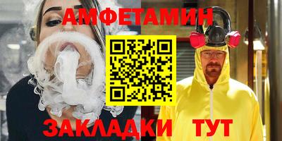 каннабис Нальчик