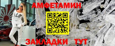 каннабис Нальчик