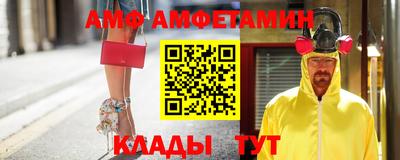каннабис Нальчик