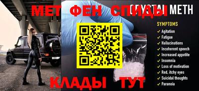 прущие крисы Нарткала