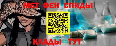 каннабис Нальчик