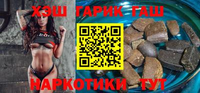 прущие крисы Нарткала