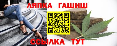 прущие крисы Нарткала