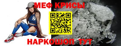 каннабис Нальчик